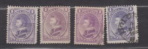 J40096 JL stamps 1873 argentina mh & used shades #22-22a, 22a part gum mh item