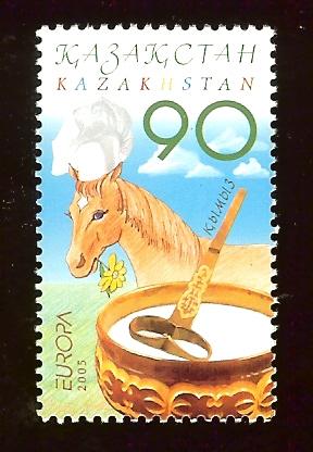 Kazakhstan 482  Europa Cept 2005 MNH