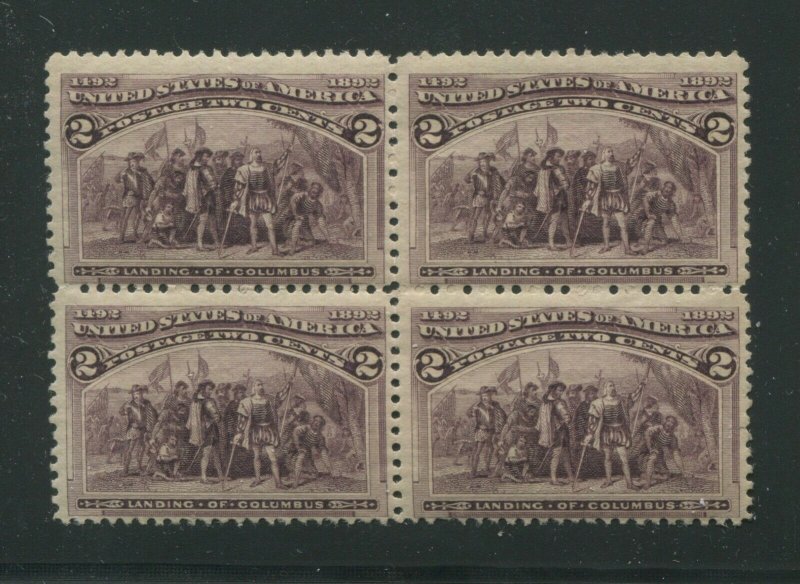 1893 United States Postage Stamp #231 Mint F/VF OG Gum Skips Block of 4