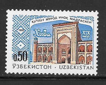 Uzbekistan #4 MNH Single