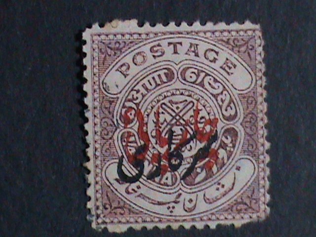 ​INDIA-HYDERABAD-1930-SC#O44  93 YEARS OLD-SEAL OF NIZAM-OFFICIAL SURCHARGE
