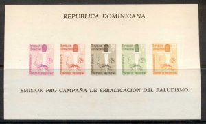 Dominican Republic 1962 WHO Anti Malaria MS MUH