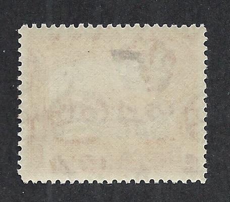 ANTIGUA SC# 85 FVF/OG 1938