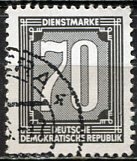 Germany DDR; 1956: Sc. # O32  Used CTO Single Stamp +
