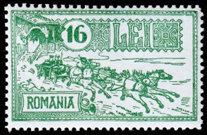 Romania Scott 428 (1932) Mint NH F-VF, CV $11.00 C