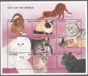 L0145 Guyana Fauna Pets Cats The World Of 1Kb Mnh