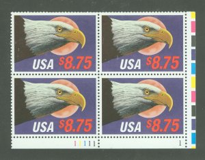 United States #2394 Mint (NH) Plate Block