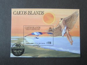 Cocos Island 1985 Sc 73 MNH