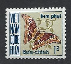 VIETNAM SC# J16 F-VF LH 1968