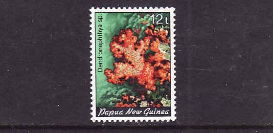 Papua New Guinea-Sc#614-unused NH set-1985-Coral-SeaLife-