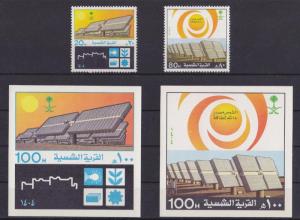 Saudi Arabia MINI SHEET OPENING OF SOLAR VILLAGE IMPERF SC 915-916   MMH