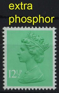 GB 1985 Machin 12½p CB + extra band at right + phosphor streaks unmounted mint