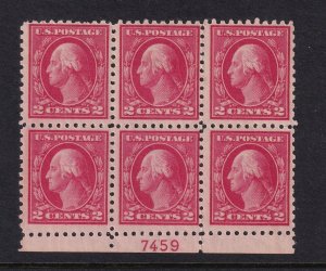 1914 Washington 2c Sc 425 MNH with original gum, plate block of 6 (DM