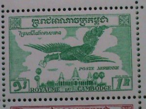 CAMBODIA STAMP:1957 SC#C 14a ROYAL OF CAMBODIA  MNH   S/S SHEET.