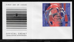 UN Geneva 239a, 236-39 International Peace Day on Headquarters Cachet FDC