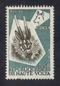 BURKINA FASO SCOTT #73 MH 50c 1959
