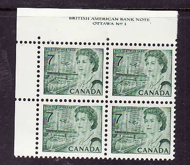 Canada-Sc#543-Unused NH 7c QEII Centennial-UL plate block #1-Dex gum-1971-