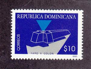Dominican Republic Scott #1210 MNH Note
