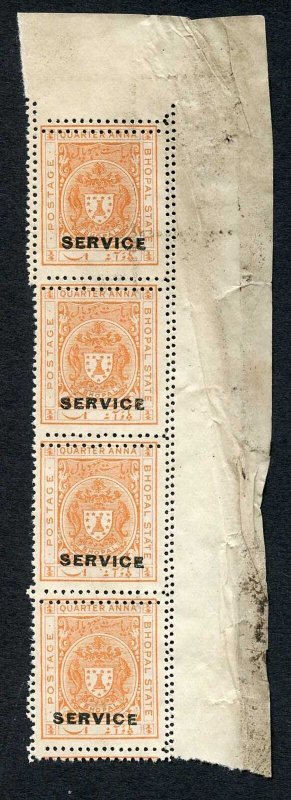 Bhopal SGO313c 1932 1/4a Orange Perf 13.5 DOUBLE PERF Strip (no gum) (1)