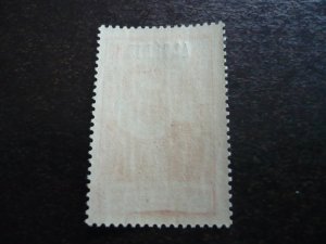 Stamps - Algeria - Scott# B46 - Mint Never Hinged Set of 1 Stamp