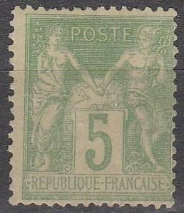 France #67 Unused CV $700.00  (A4905)