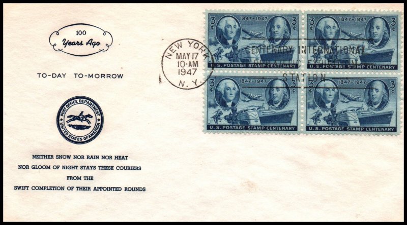 US 947 Postage Stamp Block of Four 1st Fulton U/A FDC