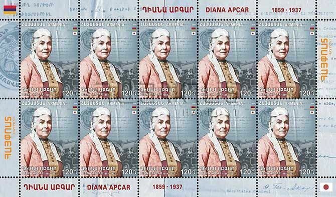 Armenia MNH** 2020 Mi 1162 Armenian history Diana Apcar Armenian Honorary Consul