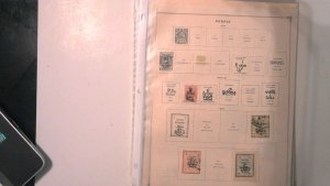 IRAN COLLECTION ON ALBUM PAGES, MINT/USED HIGH VALUE