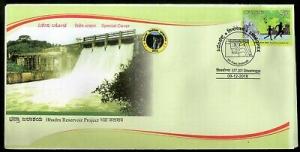 India 2018 Bhadra Dam Reservoir Irrigation Hydro Power Ganerat Sp. Cover #18547