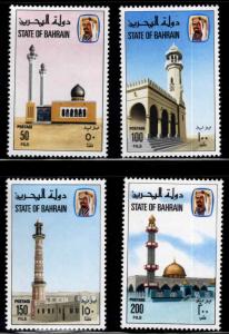 BAHRAIN Scott 286-289 MNH** Mosque set CV $11.25