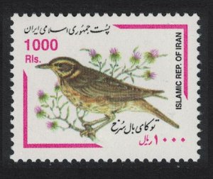 Redwing Bird 1999 MNH SG#2998