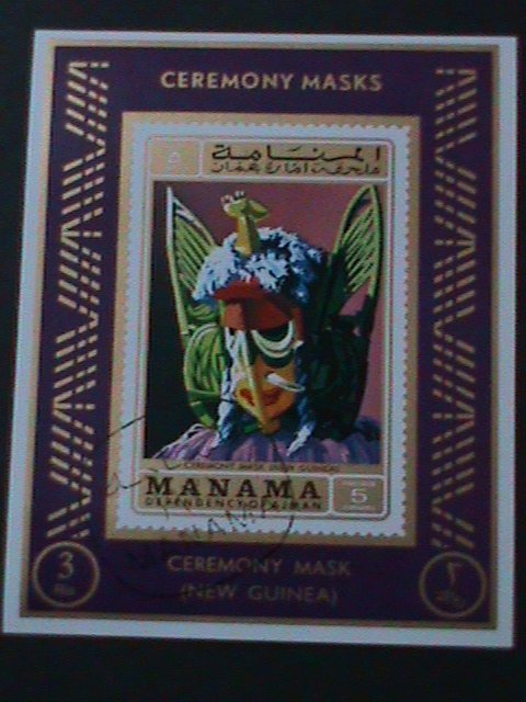 ​MANAMA 1971 CEREMONY MASKS-NEW GUINEA-CTO IMPERF-S/S VF-LAST ONE FANCEY CANCEL