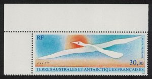 FSAT TAAF Painting 'Bird' by Folon T1 Corner 1990 MNH SC#C113 SG#270