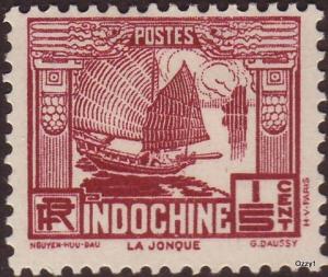 Indo China 1931 Sc#144 SG#164 1/5c Red Junk Mint