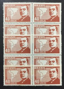 Brazil 1947 #671, Wholesale lot of 10, MNH, CV $4.