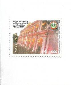 PARAGUAY 2005 CULTURAL CENTRE EL CABILDO BUILDING ARCHITECTURE 1 VALUE MNH