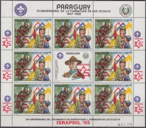 PARAGUAY Sc # 2140.1 MNH SHEET of 8 SCOUTS with 1985 ISRAEL EXHIBITION OVERPRINT