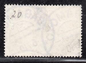 **German East Africa, SC# 20 Used FVF+ Signed BPP Bagamoyo CDS, CV $80.00