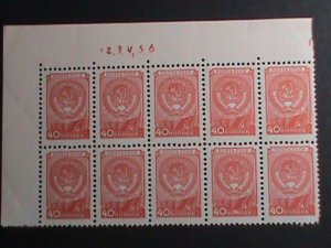 RUSSIA-1945   CONSTITUTION DAY- MNH IMPRINT PLATE BLOCK OF 10-VERY FINE