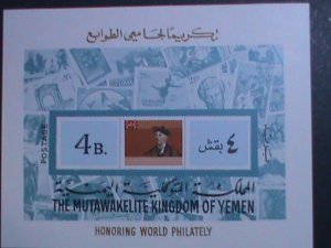 YEMEN-HONORING POSTAGE STAMP FOR PHILATELIC WEEK IMPERF MNH S/S VERY FINE