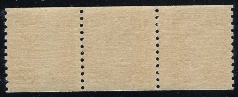 723 MINT FINE 6c GARFIELD COIL STRIP/3⭐⭐⭐⭐⭐