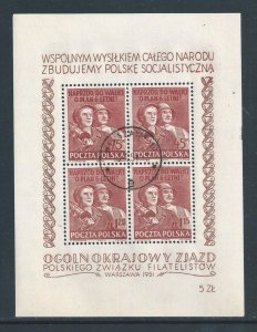 Poland #539 Used Polish Philatelic Assoc. Congress SS