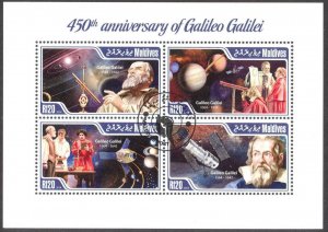 Maldives 2014 Space Astronomy G. Galilei Sheet Used / CTO