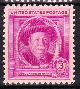 MOstamps - US Scott #980 XF-Sup Mint OG NH - Lot # DS-8515