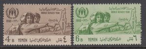 Yemen 96-97 MNH VF