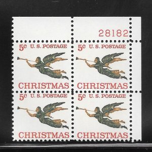 #1276 MNH Plate Block