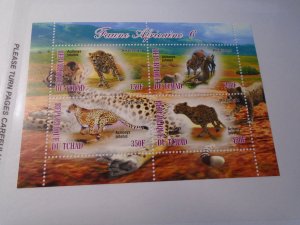 Chad    Unlisted  Wildlife  2012  MNH