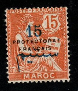 French Morocco Scott 43 MH* Protectorate overprint