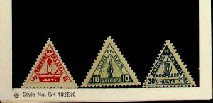 BOLIVIA Sc J7-9 LH ISSUE OF 1938 - POSTAGE DUE SET