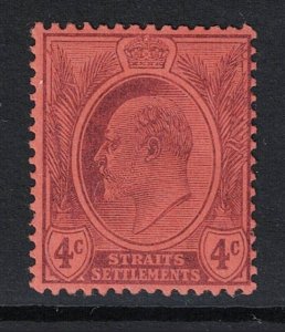 Straits Settlements SG# 125 Mint Very Light Hinged - S20334